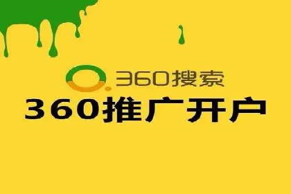 SEM托管服务成功案例：见证品牌成长