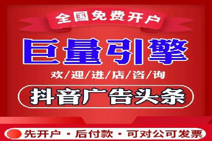 SEM托管助力企业品牌知名度提升案例